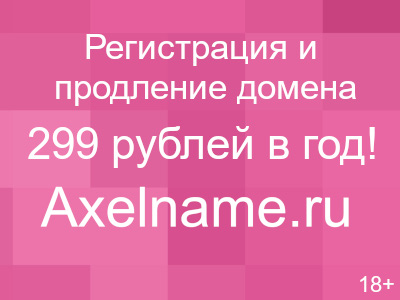 Ноутбуки Ноутбуки
